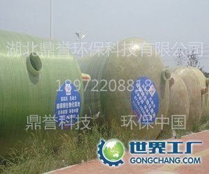 供應(yīng)安徽玻璃鋼化糞池價(jià)格_供應(yīng)安徽玻璃鋼化糞池廠家_世界工廠網(wǎng)產(chǎn)品信息庫